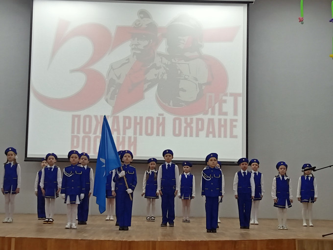 375 лет Пожарной охраны России 375 лет Пожарной охраны России.